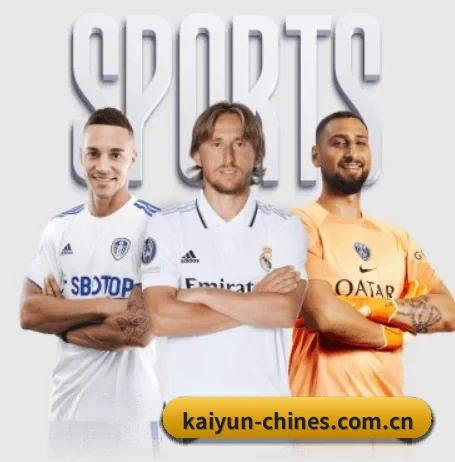 开云五大内容板块,覆盖赛事直播与实时比分 | kaiyun